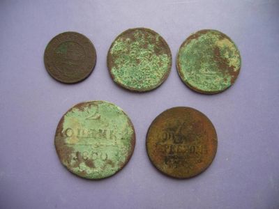 Лот: 10969368. Фото: 1. 2 копейки 1800-1917 г. (за 5шт... Россия до 1917 года