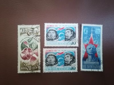 Лот: 25717877. Фото: 1. Набор марок космос. СССР. Марки