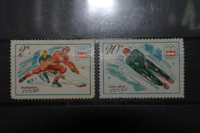 Лот: 3856185. Фото: 1. 1976 12-е зимние Олимпийские игры... Марки