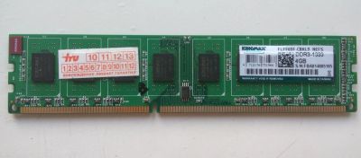 Лот: 10673684. Фото: 1. Оперативная память Kingmax DDR3-1333... Оперативная память