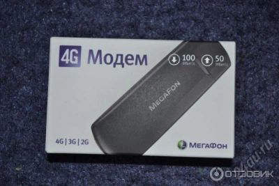Лот: 5722696. Фото: 1. Модем мегафон м100-4 4G Новый... Беспроводные модемы