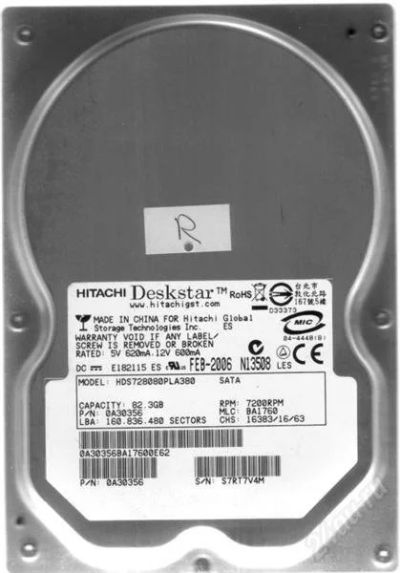 Лот: 1275773. Фото: 1. В отличном состоянии жесткий диск... Жёсткие диски (HDD)