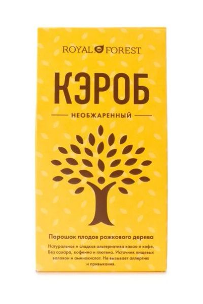 Лот: 9179674. Фото: 1. Кэроб необжаренный, 100 гр.порошок. Крупы, сыпучие продукты