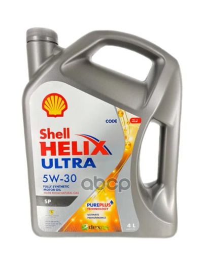 Лот: 21897728. Фото: 1. Масло Моторное Shell Helix Ultra... Другое (автозапчасти)