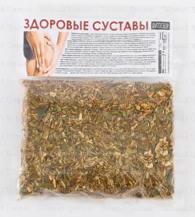 Лот: 6112189. Фото: 1. Сбор трав. Здоровые суставы 150... Другое (красота и здоровье)