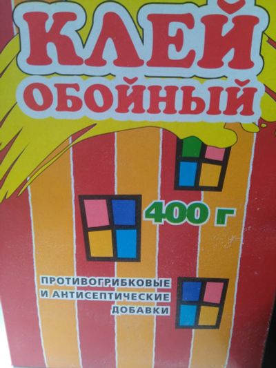 Лот: 19302088. Фото: 1. Клей обойный 400 гр. Клеи, герметики, пена монтажная, клейкие ленты