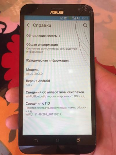 Лот: 9740903. Фото: 1. ASUS ZenFone 2 Laser ZE550KL 16Gb. Смартфоны