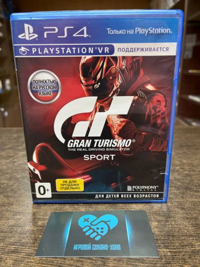 Лот: 14949593. Фото: 1. Gran Turismo Sport. GTS. Лицензионный... Игры для консолей