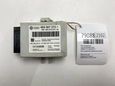 Лот: 21234595. Фото: 1. Блок управления Audi A8 2003 4E0907273... Ходовая, подвеска, рулевое управление