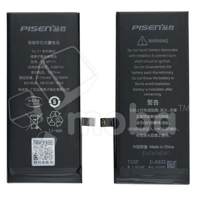 Лот: 18914335. Фото: 1. Аккумулятор для Apple iPhone 11... Аккумуляторы