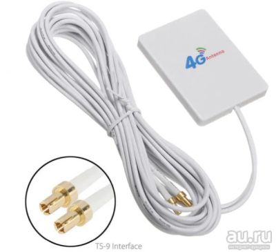 Лот: 15135128. Фото: 1. Антенна MiMo 3G 4G усиление 2x7dBi... Антенны