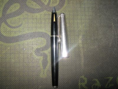Лот: 18675855. Фото: 1. Ручки перо из СССР в коллекцию... Ручки шариковые, перьевые