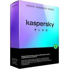 Лот: 20873143. Фото: 1. Антивирус Касперского/Kaspersky... Системные