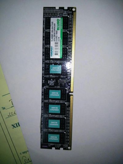 Лот: 8583370. Фото: 1. Kingmax nano 2gb ddr3 1600. Оперативная память