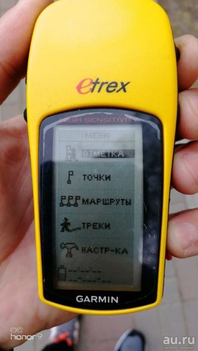 Лот: 13706752. Фото: 1. Навигатор. GPS-навигаторы