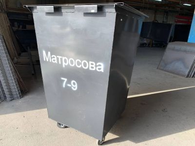 Лот: 20285795. Фото: 1. Евроконтейнер 1м3. Баки, ёмкости