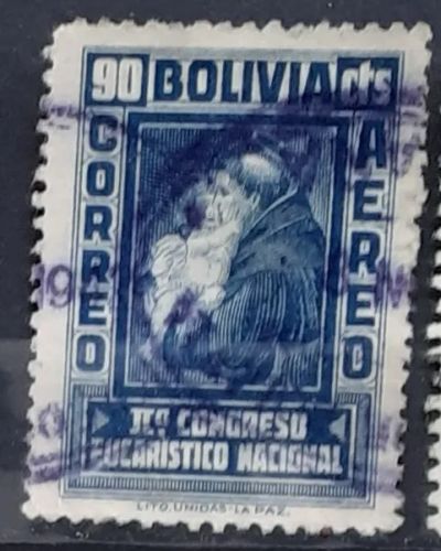 Лот: 25005693. Фото: 1. Марка.Боливия. Марки