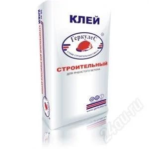 Лот: 2134574. Фото: 1. Клей для ячеистого бетона Геркулес... Клеи, герметики, пена монтажная, клейкие ленты