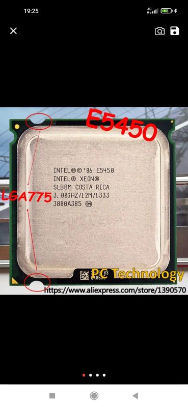 Лот: 20216304. Фото: 1. Процессор Xeon e5450. Процессоры