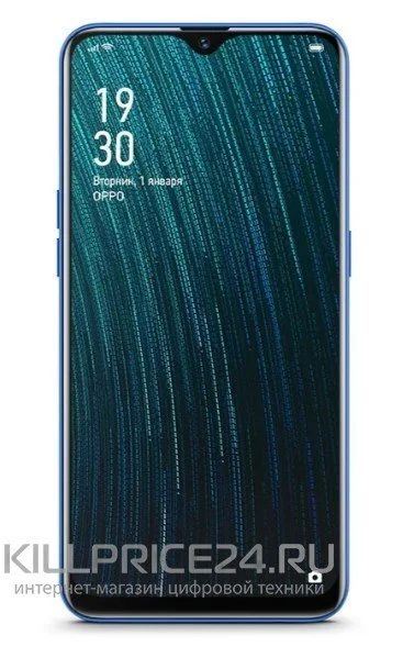Лот: 16419264. Фото: 1. OPPO A5s 3/32Gb, синий. Смартфоны