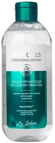 Лот: 19120944. Фото: 1. Liv Delano Stem Cells Стволовые... Уход за лицом 