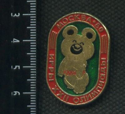 Лот: 17354090. Фото: 1. (№ 5599 ) значки спорт, 22 олимпиада-80... Сувенирные