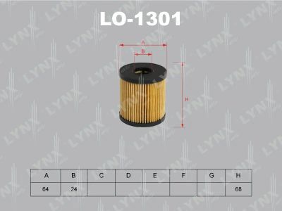 Лот: 13357003. Фото: 1. Lynx LO-1301 Масляный фильтр. Расходные материалы
