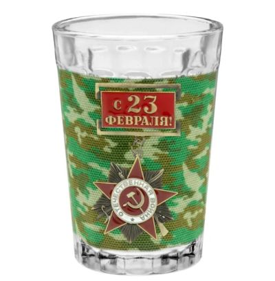 Лот: 9096640. Фото: 1. Стакан граненый с чехлом и орденом... Подарки на 23 февраля