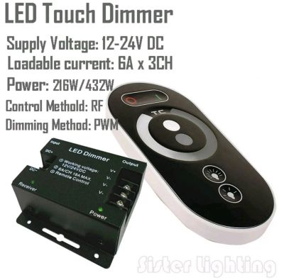 Лот: 12232533. Фото: 1. Led dimmer. Светодиоды