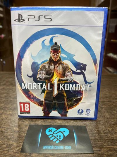 Лот: 23291384. Фото: 1. Mortal Kombat 1. НОВЫЙ лицензионный... Игры для консолей