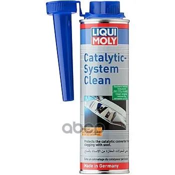 Лот: 20068532. Фото: 1. LIQUI MOLY 7110 Очист.катализ... Масла, жидкости