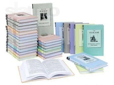 Лот: 9967744. Фото: 1. Гоголь Петербургские повести Вечера... Художественная
