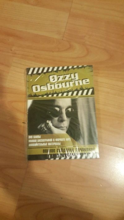 Лот: 10264345. Фото: 1. Ozzy osbourne. CD, DVD, BluRay