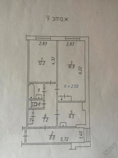Лот: 5965330. Фото: 1. Продам 2-ком. квартиру. Квартиры, студии