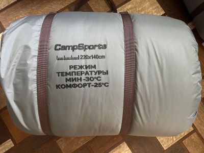 Лот: 25518150. Фото: 1. Спальный мешок для двоих. Спальные мешки, надувные кровати, коврики туристические