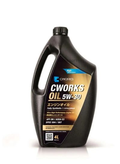 Лот: 21042039. Фото: 1. CWORKS OIL 5W30 SPEC 504/507 4... Масла, жидкости