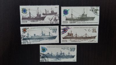 Лот: 12147488. Фото: 1. Марки СССР лот №51 Техника Корабли... Марки