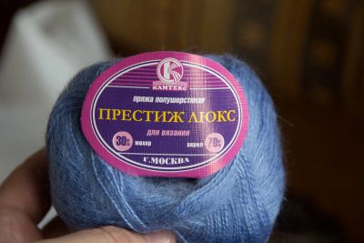 Лот: 4320902. Фото: 1. Пряжа полушерстяная "Камтекс... Ткани, нитки, пряжа