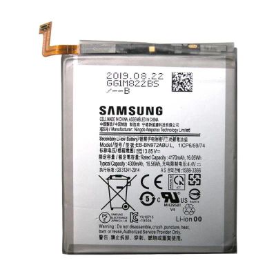 Лот: 21127536. Фото: 1. АКБ Samsung Galaxy Note 10 Plus... Аккумуляторы