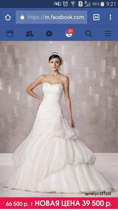 Лот: 11123143. Фото: 1. Свадебное платье To be Bride. Свадебные платья