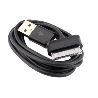Лот: 20425374. Фото: 1. USB дата кабель для зарядки и... Зарядные устройства