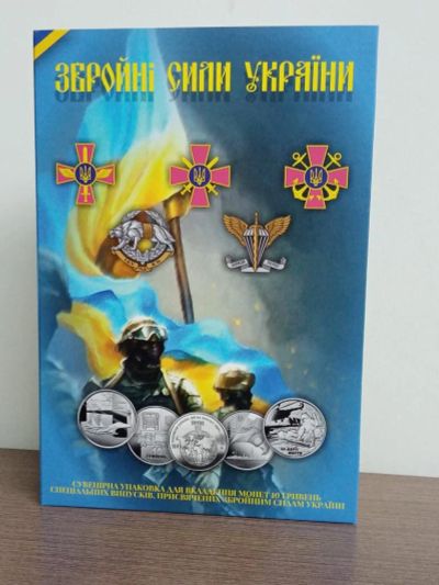 Лот: 18387152. Фото: 1. Альбом с монетами Украины 10 гривен... Наборы монет