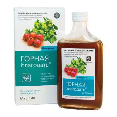 Лот: 13328024. Фото: 1. Интернет магазин Панацея - Медовый... Народная медицина, БАДы