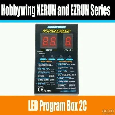 Лот: 12976829. Фото: 1. Hobbywing RC карта программирования... Автомоделизм