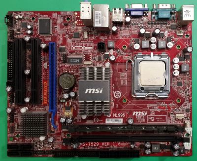 Лот: 15392055. Фото: 1. Комплект для офисного ПК: MB MSI... Комплекты запчастей