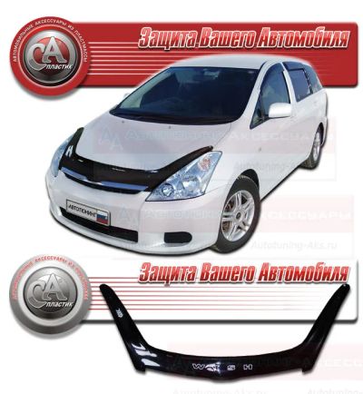 Лот: 4831630. Фото: 1. Дефлектор капота (чёрный) Toyota... Детали тюнинга