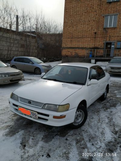 Лот: 12425561. Фото: 1. Тойота Королла 1.5 АТ Суперсалон. Автомобили