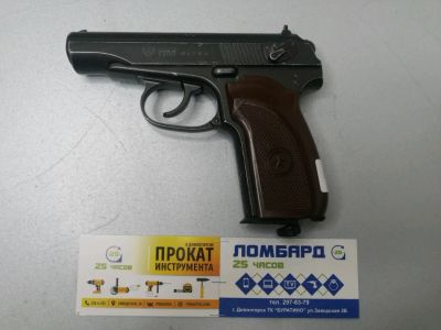 Лот: 18625261. Фото: 1. Пневматический пистолет ПМ Ultra... Пневматическое оружие