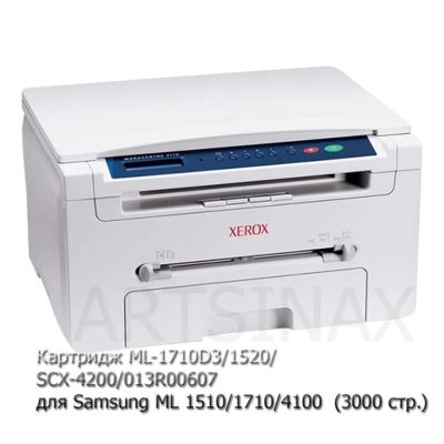 Лот: 16559883. Фото: 1. Картридж ML-1710D3/1520/SCX-4200... Картриджи, расходные материалы