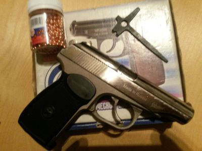 Лот: 12660050. Фото: 1. мр-654к-24(никель). Пневматическое оружие